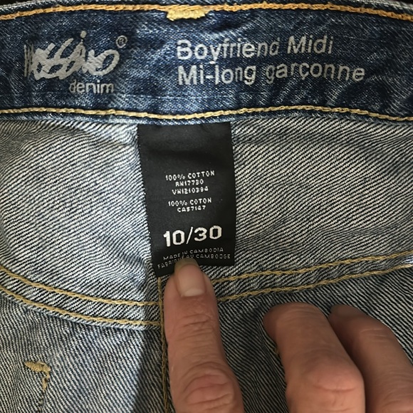 Mossimo Denim Blue Women's Shorts - Picture 3 of 3